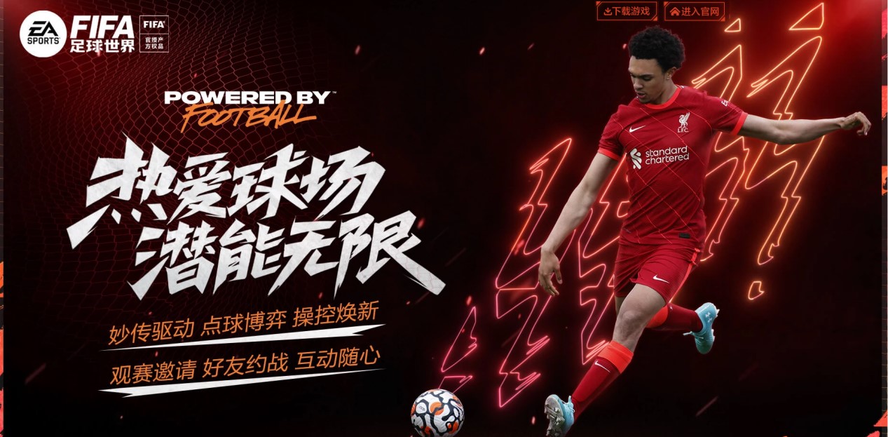 重要时刻分 重要时刻分